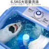 The new type of shoe washing machine is a detachable household dual-purpose shoe washing and laundry machine Specification image
